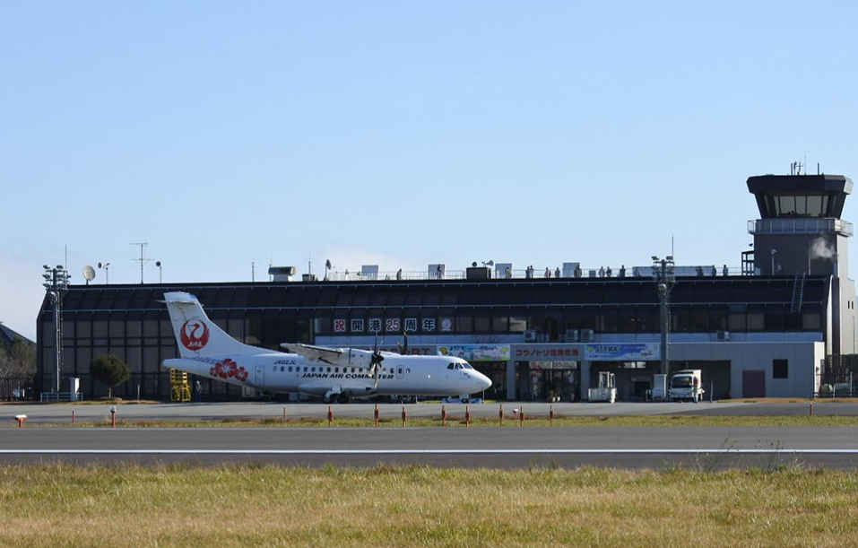 空港施設のご案内