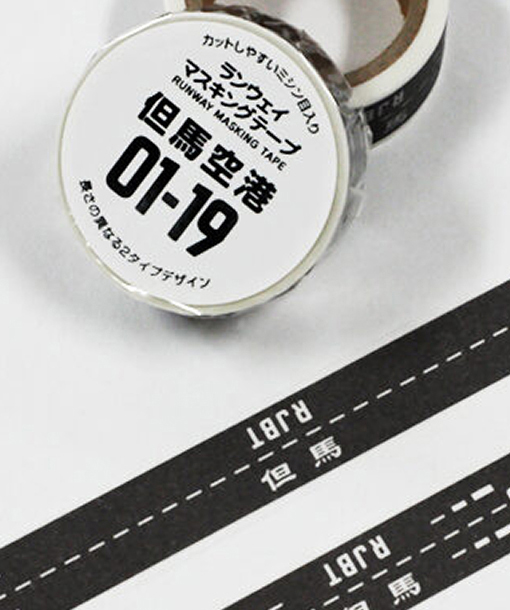 公式グッズ