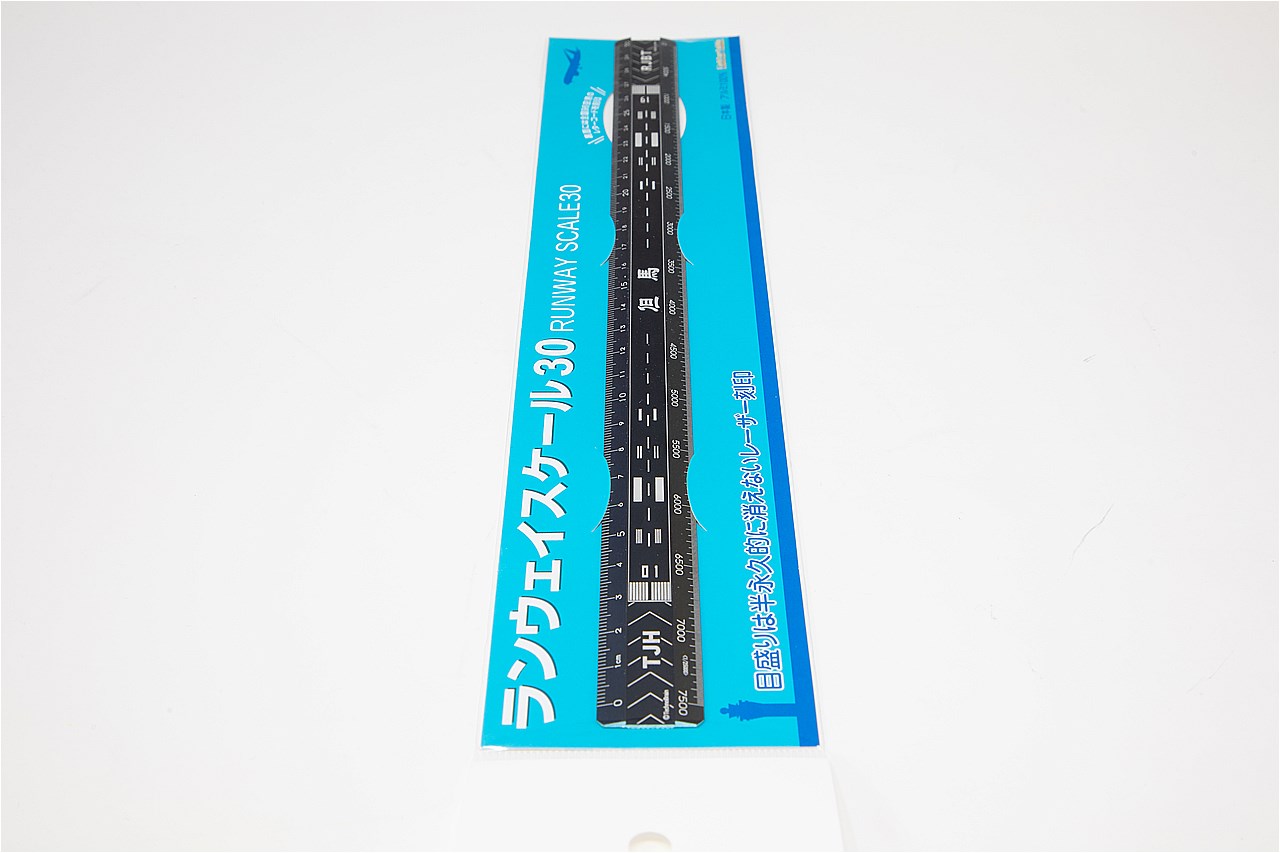 ランウェイスケール30