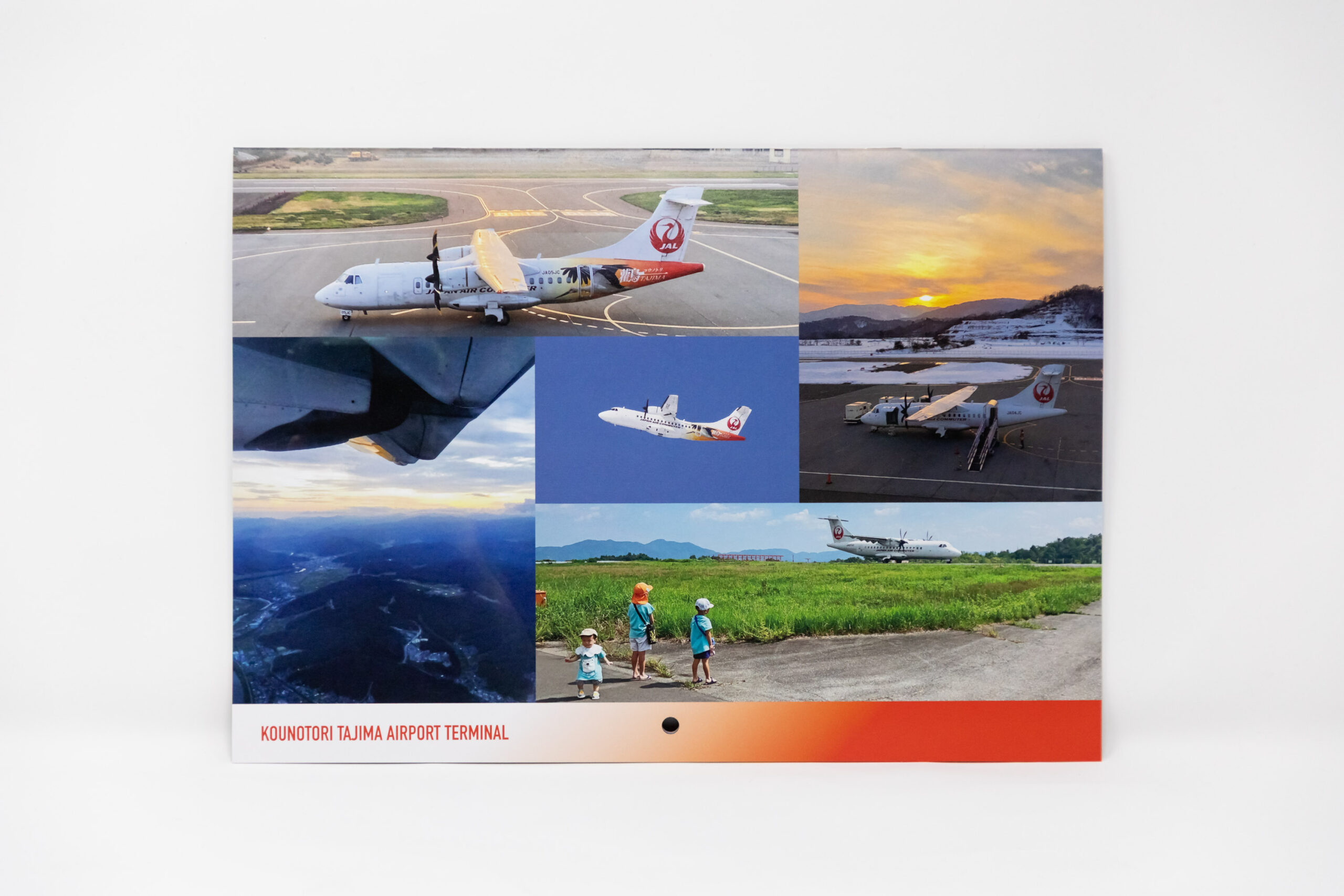 2026年 コウノトリ 但馬空港限定カレンダー