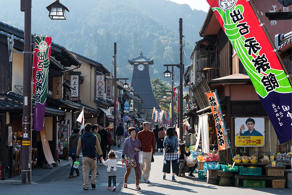 出石城下町イメージ