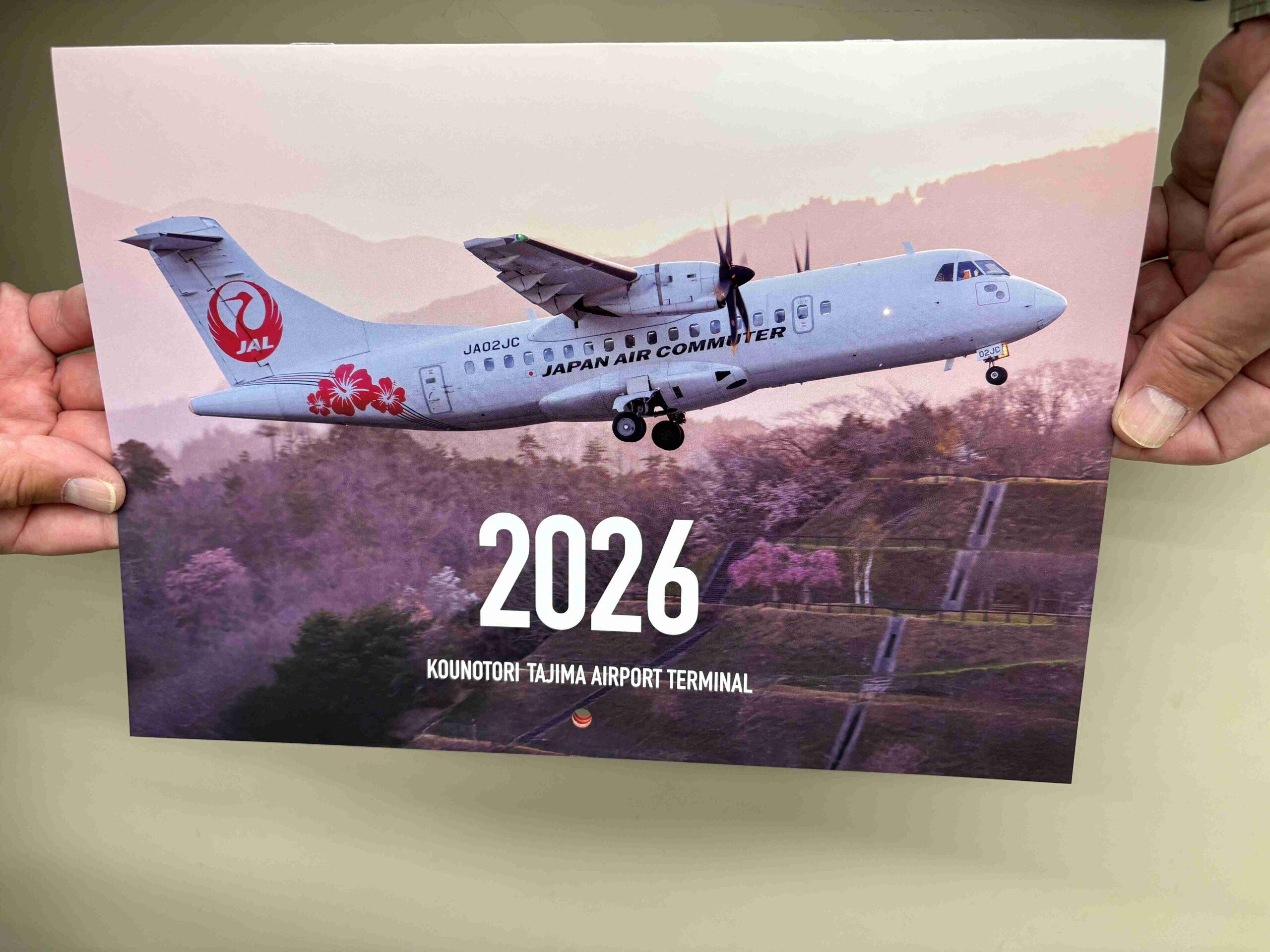 2026年コウノトリ但馬空港オリジナル壁掛けカレンダーの販売