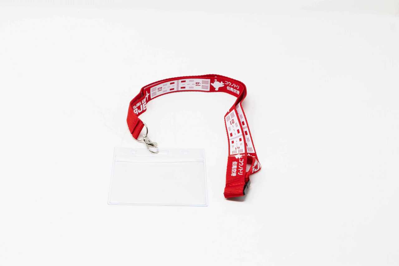 コウノトリ但馬空港 オリジナルネックストラップ（カードケース付）赤