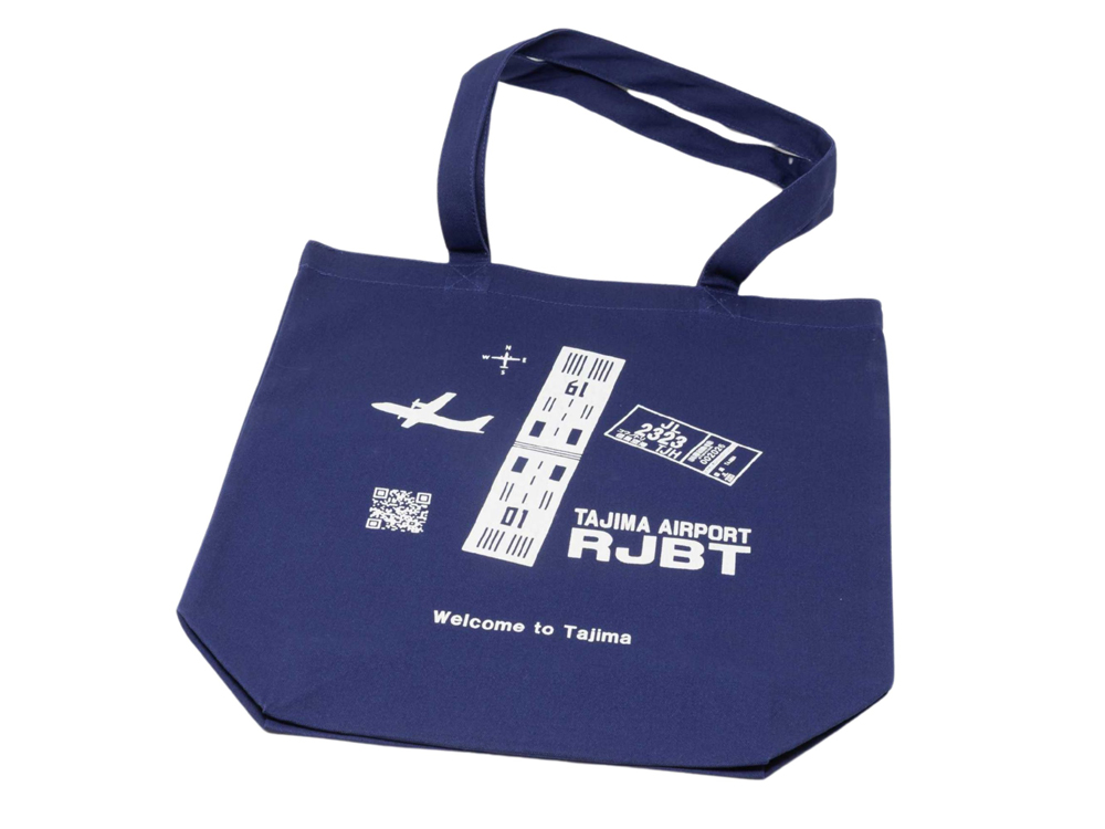 トートバッグネイビー