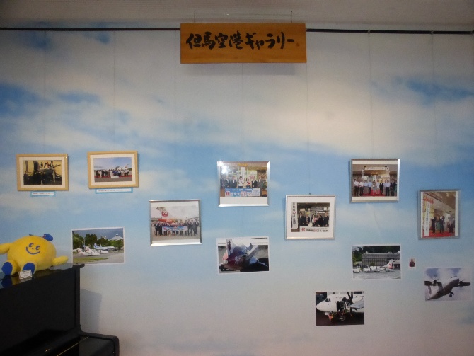 壁面展示・正面拡大